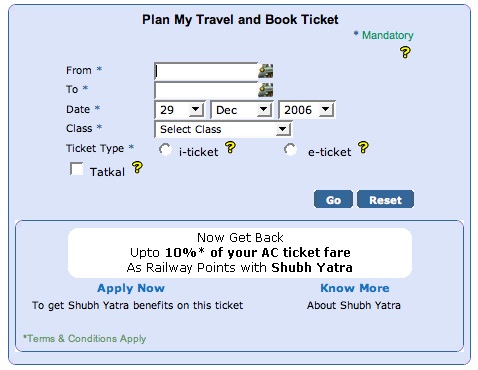 Plan my Travel - IRCTC